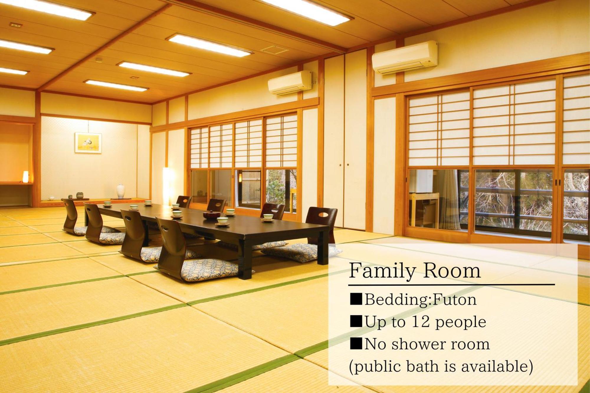 Ryokan Chinsen-Rou Nantan city Cameră foto